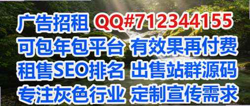 回民代生装饰工程工作室